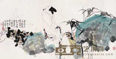 王西京 2005年作 写清照词意 镜心 69.5×136cm